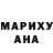 Amphetamine Розовый gosha iltuganov
