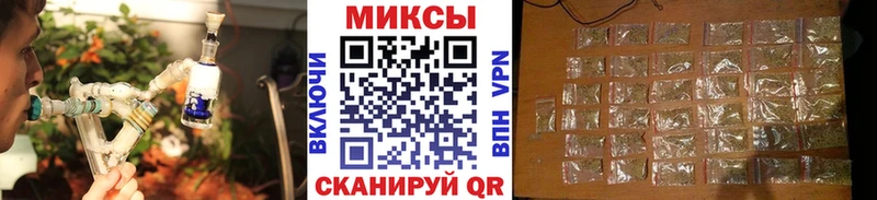 кракен зеркало  Новороссийск  Бутират Butirat 