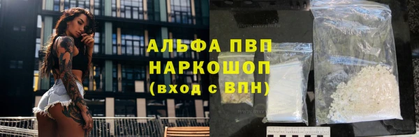 эйфоретик Приозерск