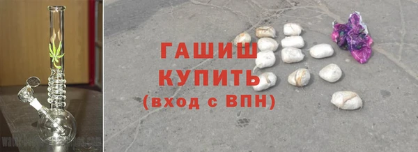 гидропоника Богородск