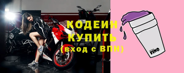 гидропоника Богородск