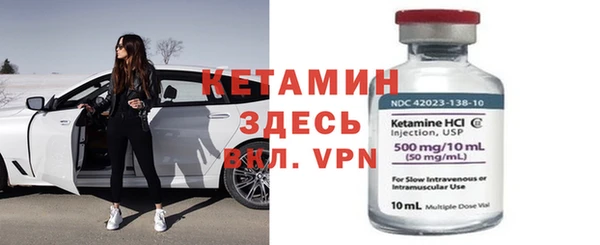 прущие грибы Богданович