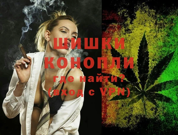 кокс Протвино