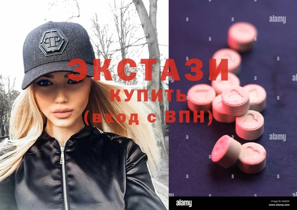 кокс Протвино