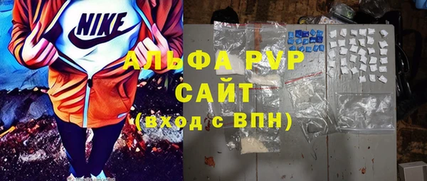 гидропоника Богородск
