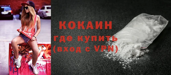 эйфоретик Приозерск