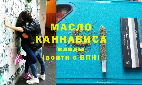 кокс Протвино