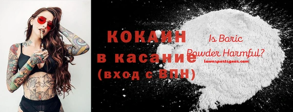 эйфоретик Приозерск