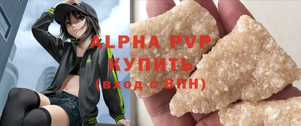 гидропоника Богородск